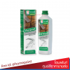 น้ำยาจระเข้ ขจัดคราบซีเมนต์ 0.5 ลิตร /Crocodile Cement Remover