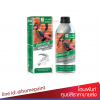 น้ำยาจระเข้ ขจัดคราบสี0.25 ลิตร/Crocodile Paint Remover