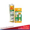 ซิก้า บอร์น กาวตะปูเอนกประสงค์ สูตรน้ำ / SikaBond 234 Maxtack