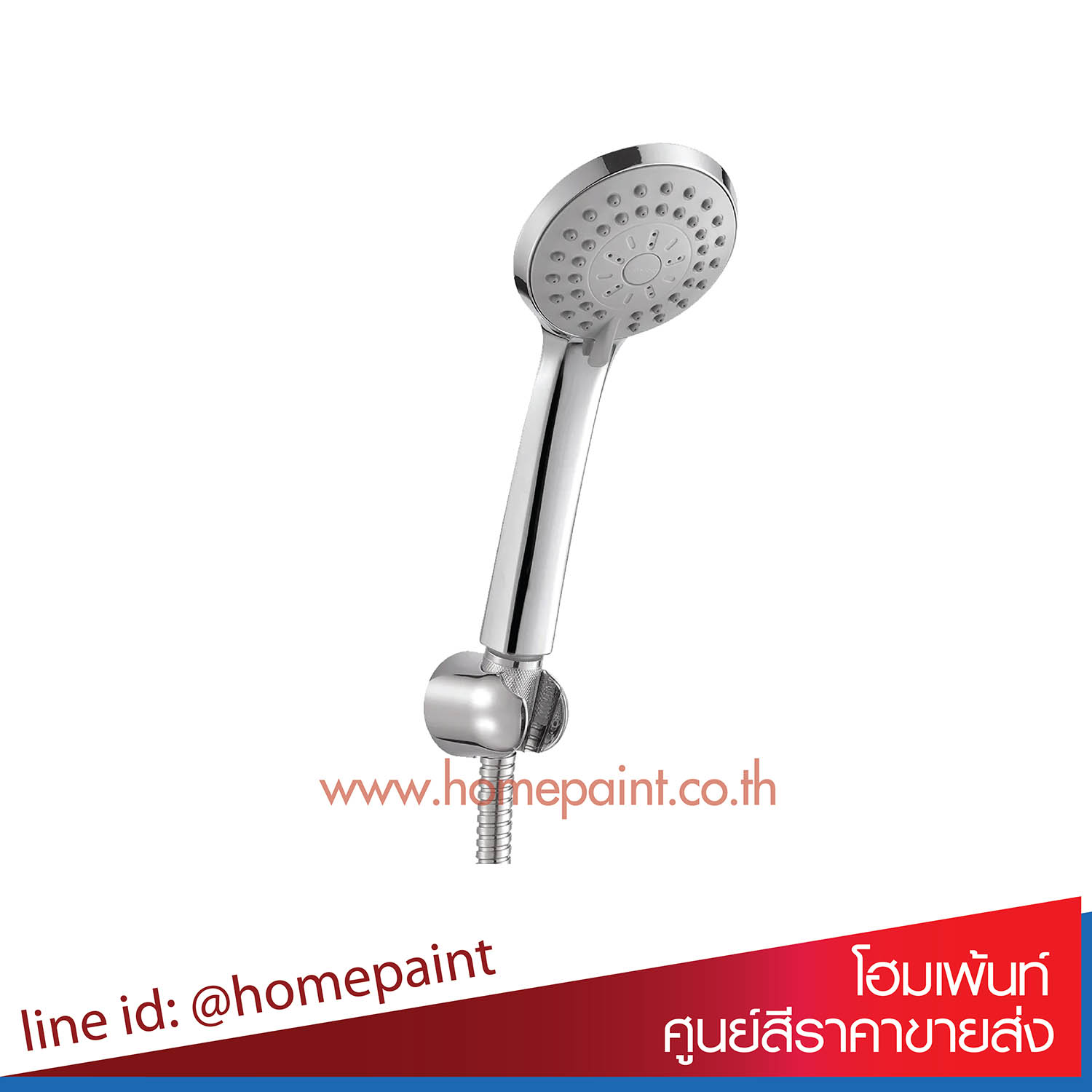 ฝักบัวอาบน้ำพร้อมสาย รุ่น 82023 / Jomoo Hand Shower Set 82023