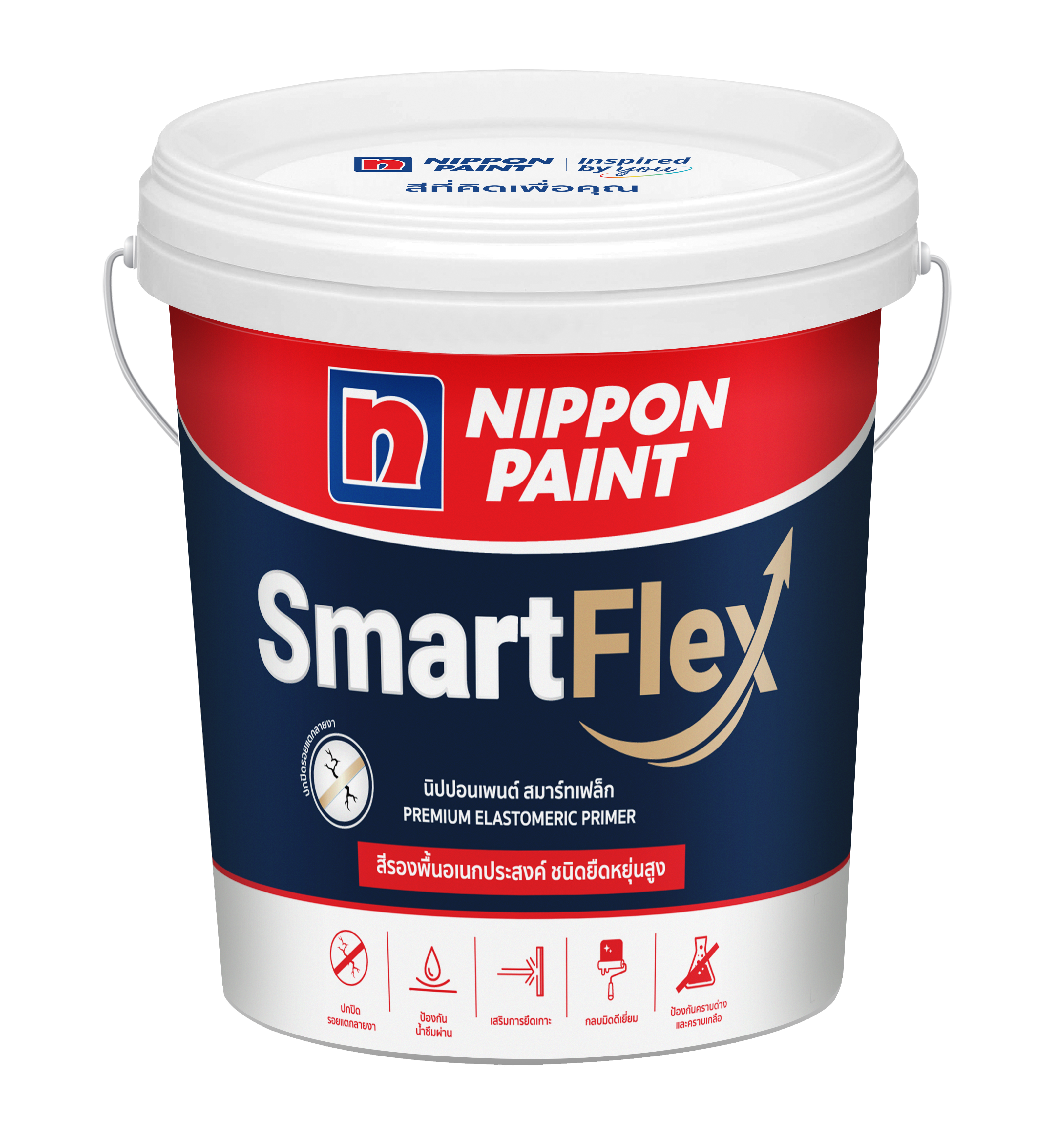 นิปปอนเพนต์ สมาร์ทเฟล็ก / Nippon Paint Smartflex