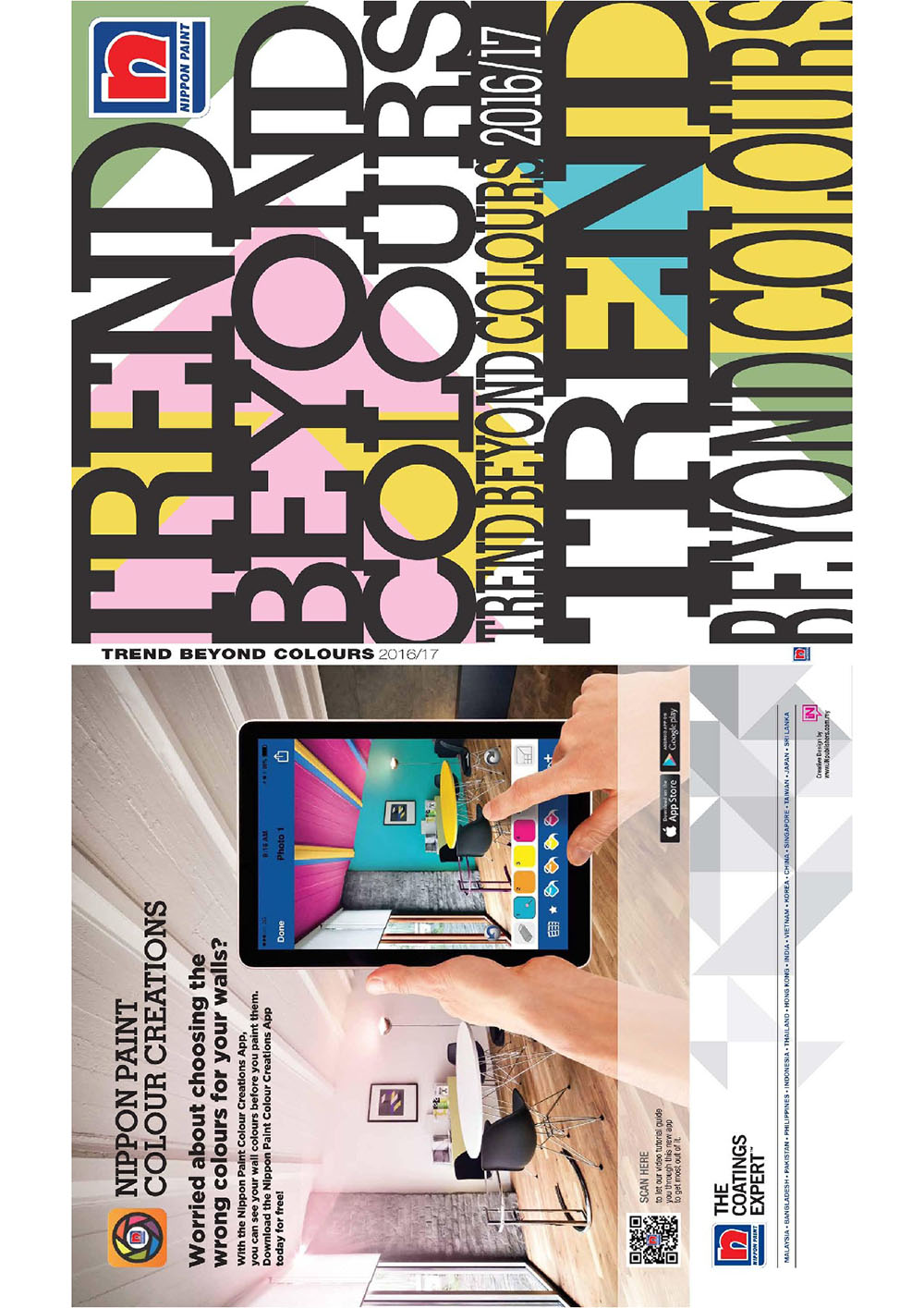 Nippon Paint Trend Beyond Colours 2016-2017 เทรนด์สีประจำปี 2016-2017