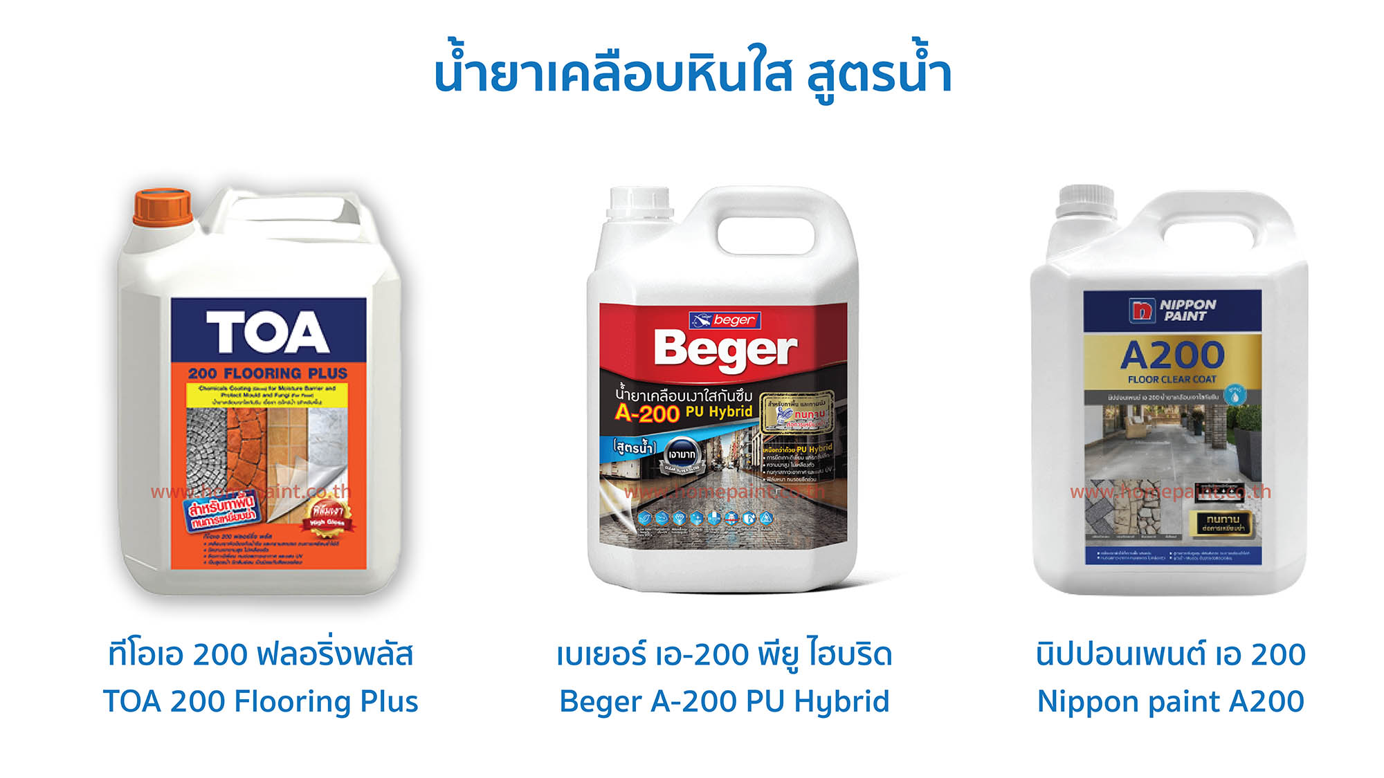 เทคนิคการจัดสวนหินญี่ปุ่น ไอเดียจัดสวนง่ายๆ ที่บ้าน