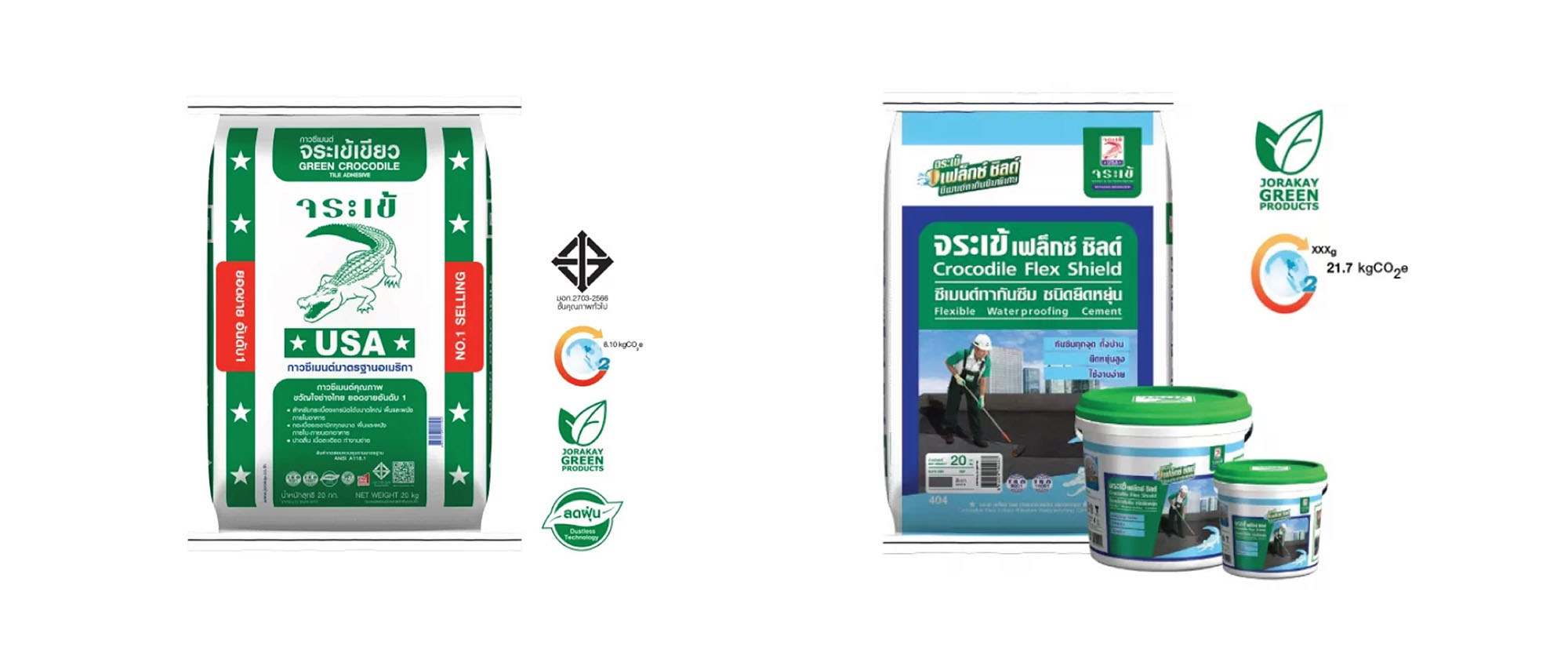 กันซึมยี่ห้อไหนดี? แนะนำสินค้ากันซึมและปูนกาวจาก “จระเข้” สำหรับงานดาดฟ้า หลังคา และพื้นห้องน้ำ