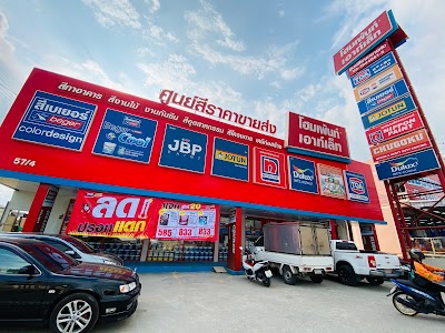 รีวิว ร้านสีใกล้ฉัน หาซื้อสีทาบ้านง่ายๆ หาร้านสีใกล้บ้านราคาขายส่ง