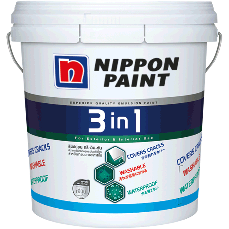 5 สีภายนอก ที่คนขายสี กล้าแนะนำเพื่อน