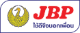 สีเจบีพี / JBP