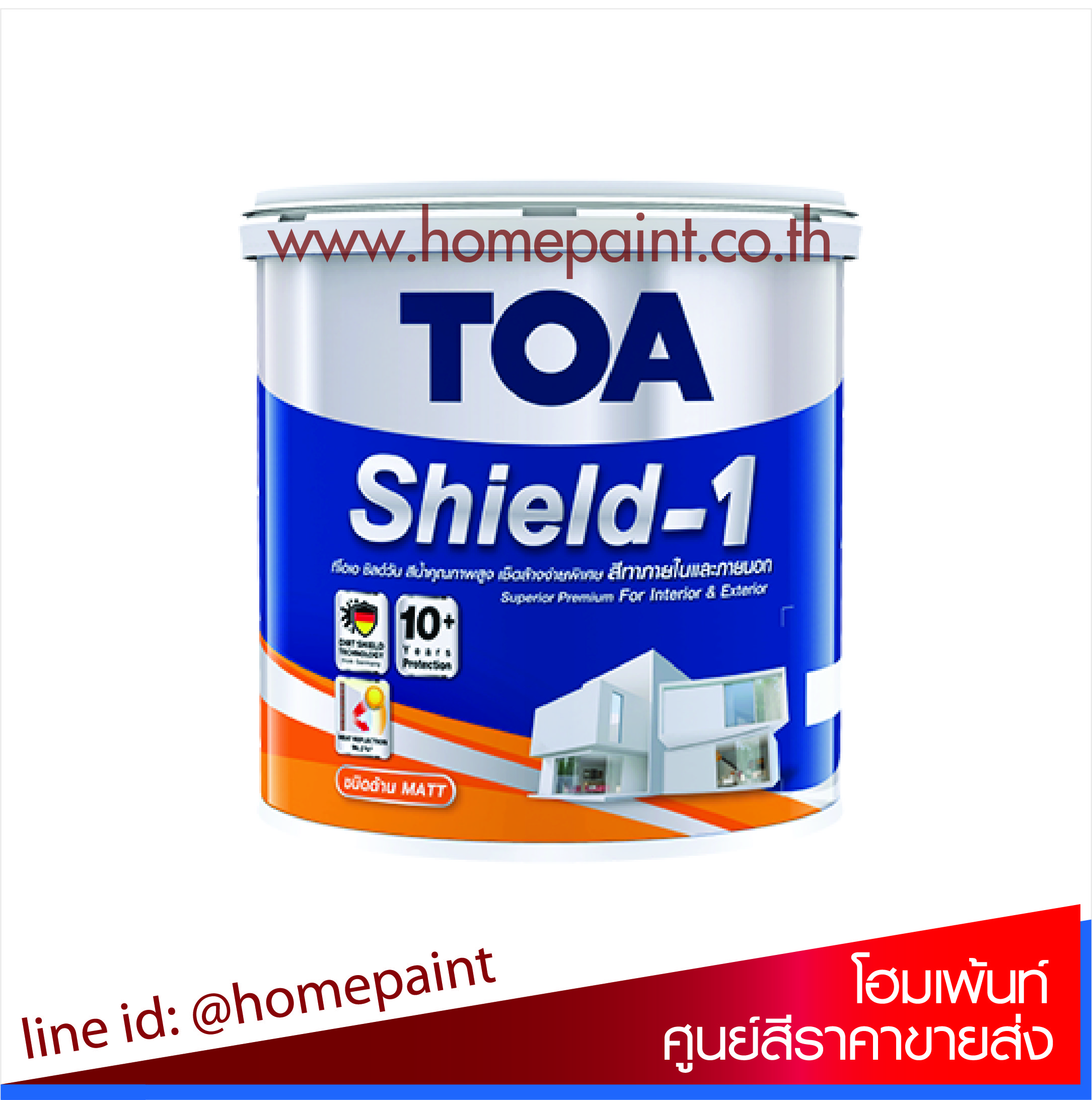 ทีโอเอ ชิลด์ วัน นาโน  สีน้ำอะคริลิคชนิดด้าน  สำหรับภายนอกและภายใน # เบส A / Toa Shield-1 Nano Matt for Exterior and Interior