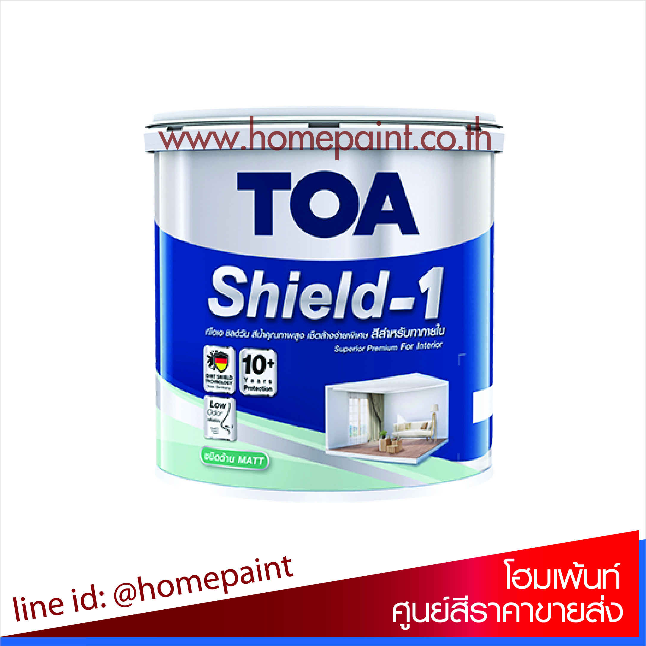 ทีโอเอ ชิลด์ วัน นาโน  สีน้ำอะคริลิคชนิดด้าน สำหรับภายใน # เบส A / Toa Shield-1 Nano Matt for Interior