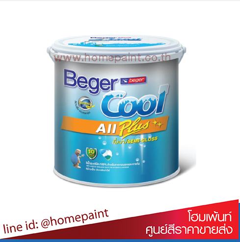 เบเยอร์คูล ออลพลัส ภายนอกและภายใน กึ่งเงา/ BegerCool All Plus for Exterior Semi Gloss