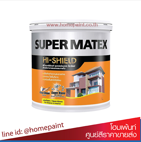 ซุปเปอร์เมเทค สีน้ำอะคริลิคชนิดกึ่งเงา สำหรับภายนอกและภายใน เบสA/ SUPER MATEX Semi-Gloss for Exterior and Interior