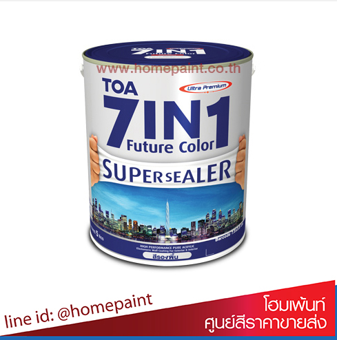 ทีโอเอ เซเว่น อิน วัน สีรองพื้นปูนเก่า สูตรน้ำมัน ภายนอกและภายใน / Toa 7in1 Super Sealer