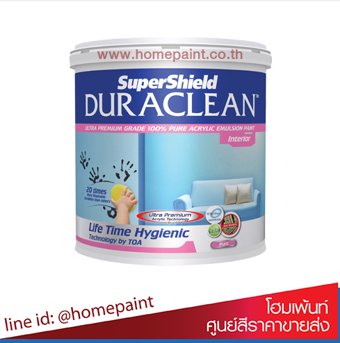 ซุปเปอร์ชิลด์ ดูราคลีน สีน้ำอะคริลิค ชนิดด้าน # เบส A / Toa SuperShield Duraclean Matt