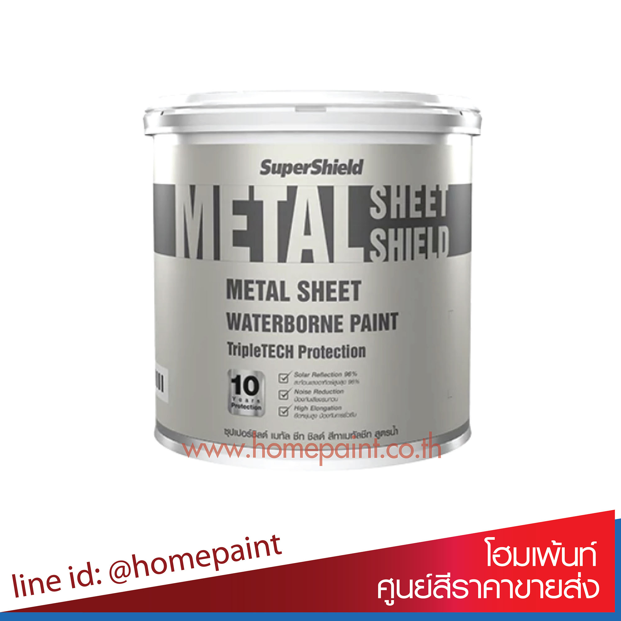 ทีโอเอ ซุปเปอร์ชิลด์ เมทัลชีท ชิลด์ 1กล. / TOA Metal Sheet Shield 1GL