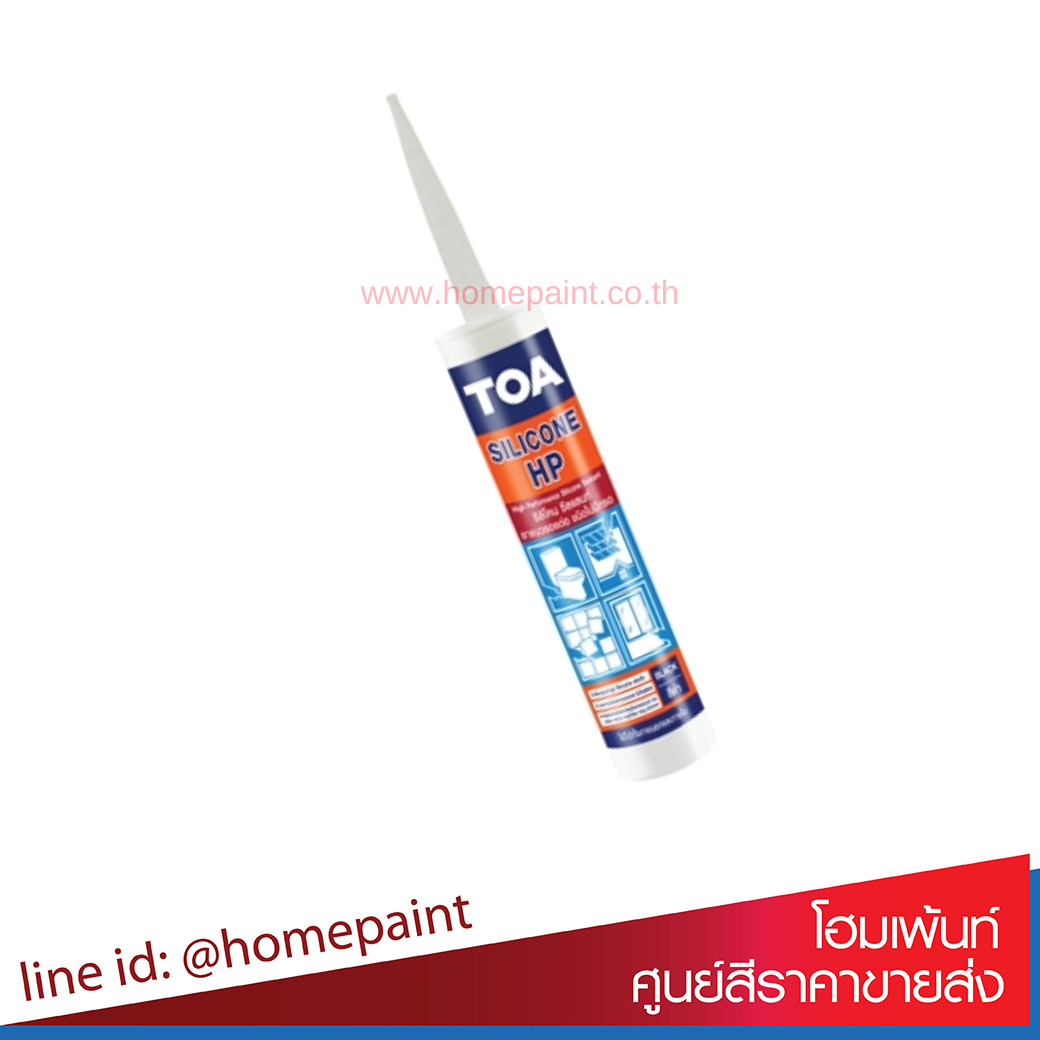 ทีโอเอ ซิลิโคน ซีลแลนท์ เอชพี / TOA Silicone Sealant (HP) 280ml