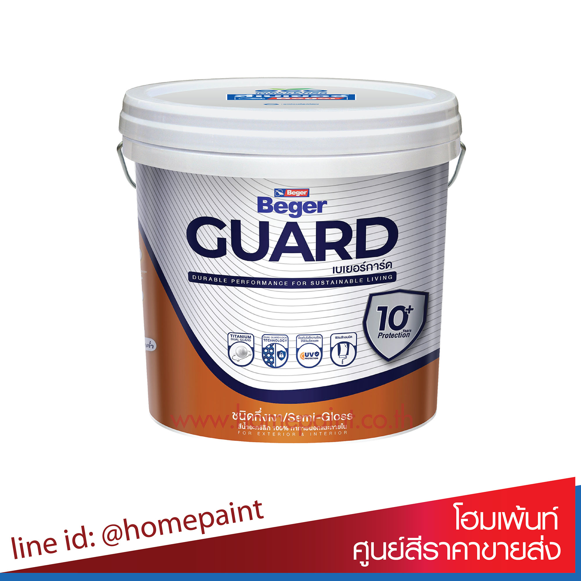 เบเยอร์การ์ด กึ่งเงา เบสA / BegerGuard Semi Gloss