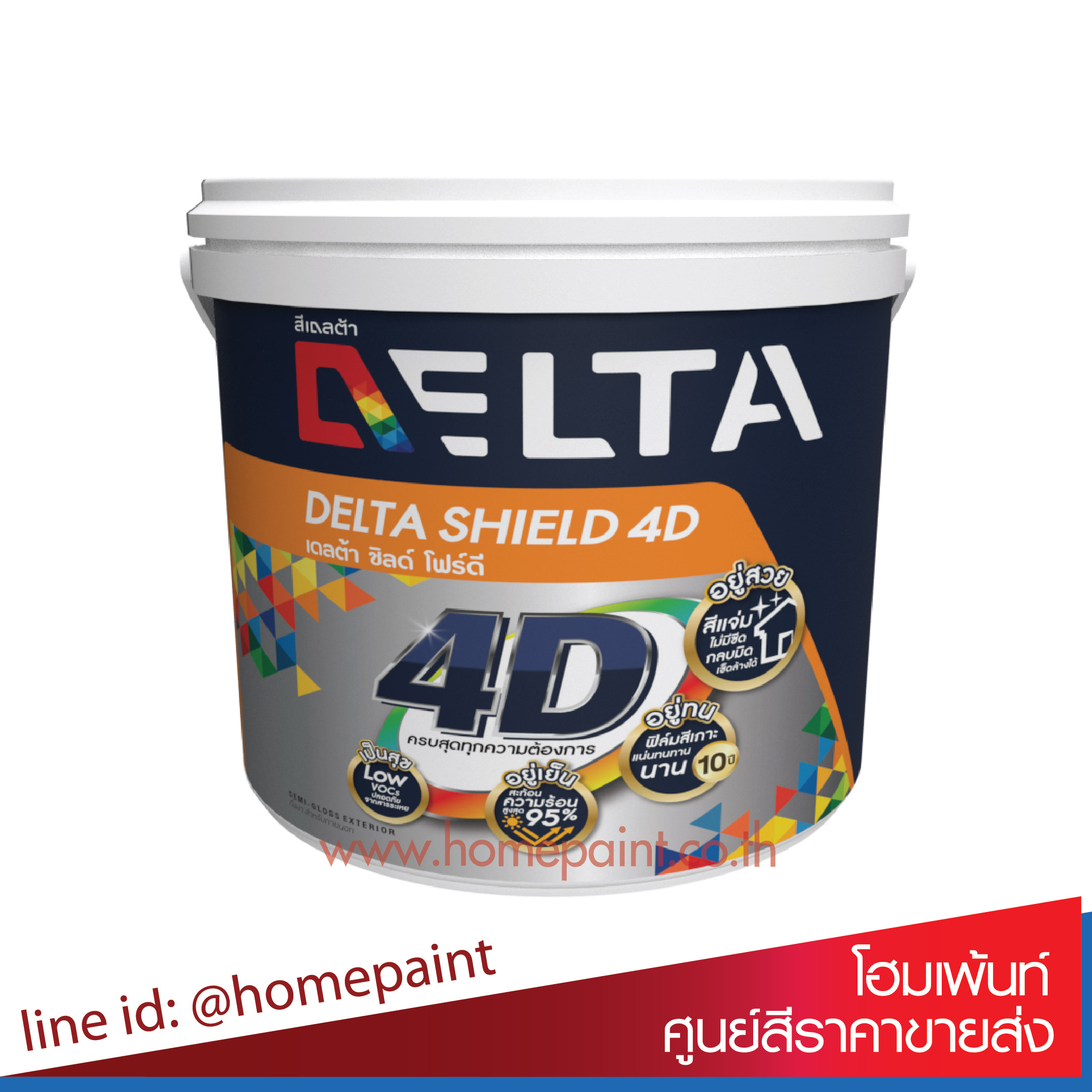 เดลต้าชิลด์ โฟร์ดี กึ่งเงา #เบสA / Delta Shield 4D For Exterior Semi-Gloss #Base A