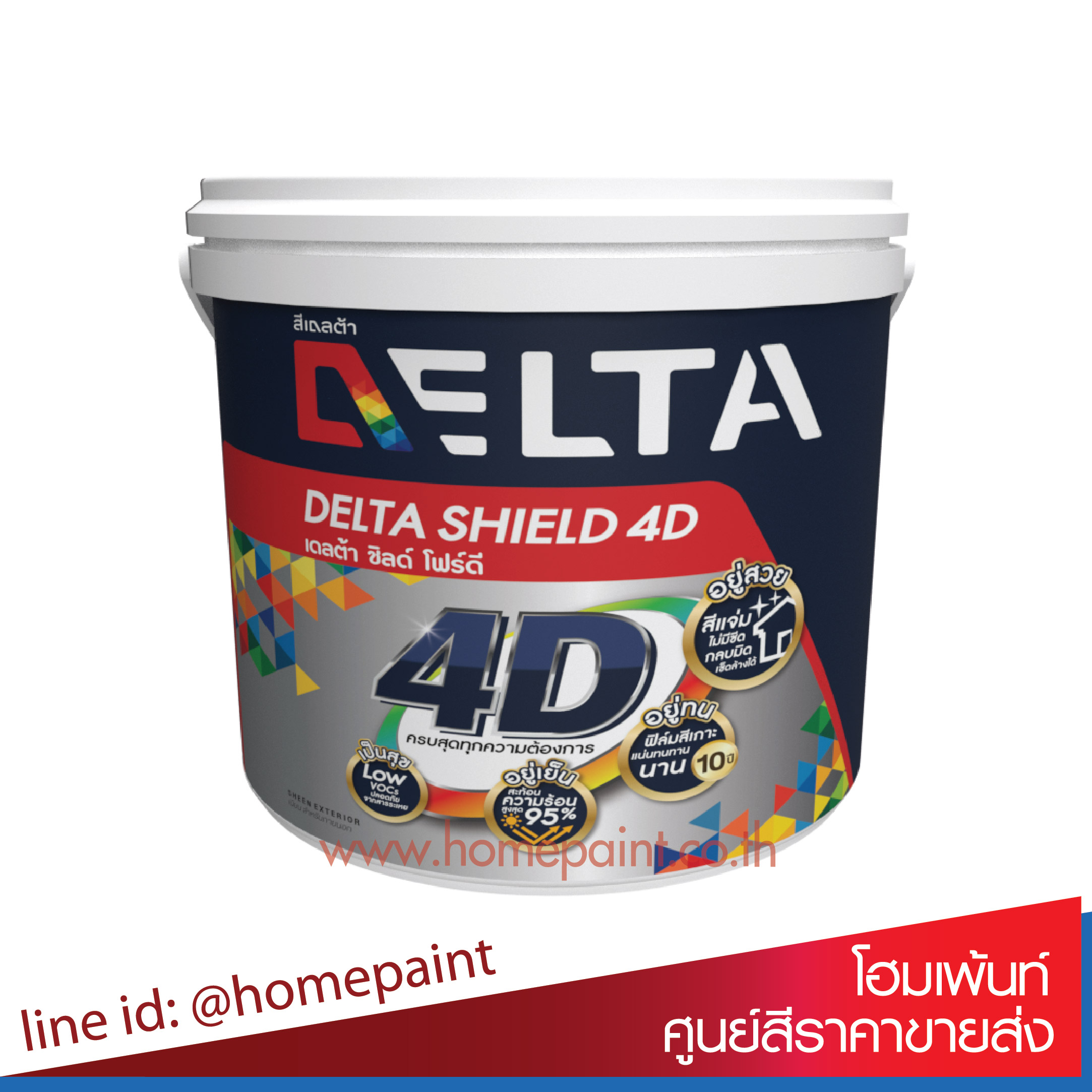 เดลต้าชิลด์ โฟร์ดี เนียน ภายนอก #เบสA / Delta Shield 4D For Exterior Sheen #Base A