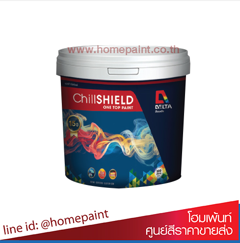 เดลต้า ชิล ชิลด์ เบสA / delta-chillshield 