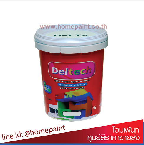 เดลต้า เดลเทค สีน้ำอะครีลิคชนิดด้าน สำหรับภายนอกและภายใน เบสA /  Delta Deltech Acrylic Emulsion Paint For Exterior