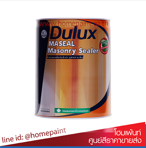 ดูลักซ์ มาซีล / Dulux Maseal Masonry Sealer