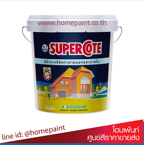 ซูเปอร์โค้ท  สีน้ำทาภายใน # เบส A / SuperCote  Interior 