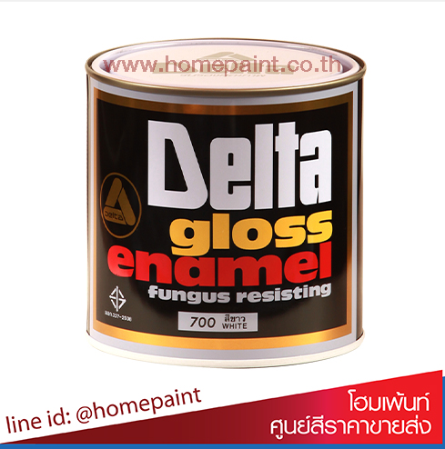 เดลต้า สีน้ำมันเคลือบเงา / Delta gloss enamel fungus resisting