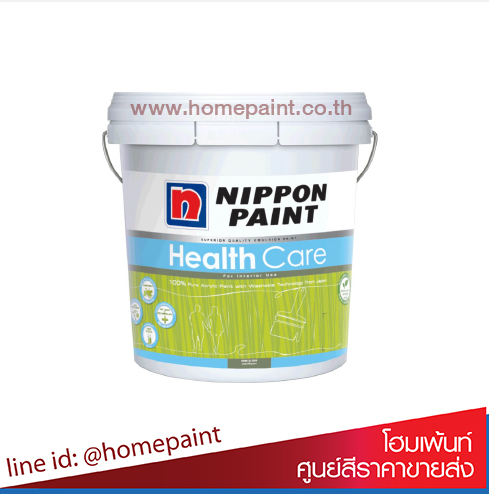 นิปปอนเพนต์ เฮลท์แคร์ ชนิดกึ่งเงา / Nippon Paint Health Care Semi-gloss