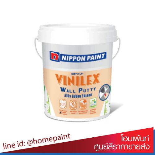 นิปปอนเพนต์ วินีเลกซ์ วอล พัตตี้ / Nippon Vinilex Wall Putty