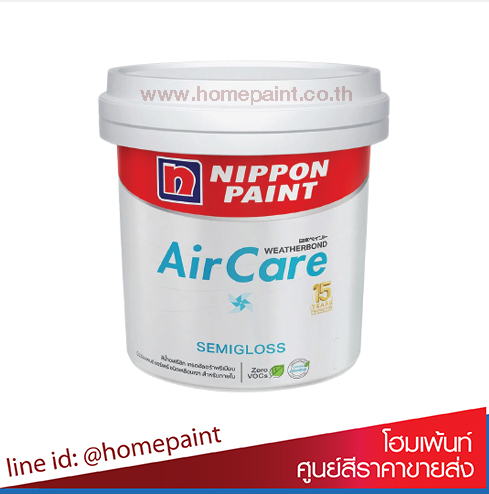 นิปปอนเพนต์ แอร์แคร์ กึ่งเงา # เบส A / Nippon Paint Aircare SemiGloss