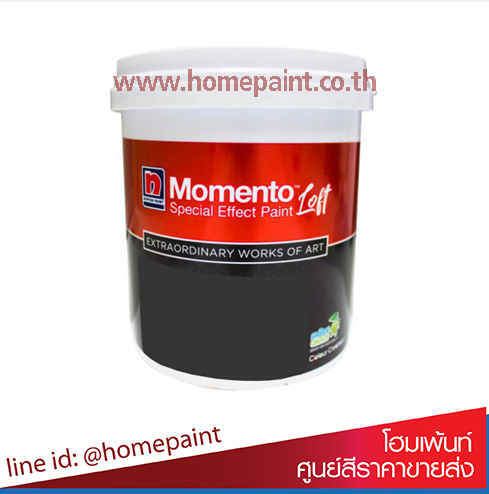 นิปปอนเพนต์ โมเมนโต้ ลอฟท์ เคลียร์โค้ท / Nippon Paint Momento Loft Clear Coat