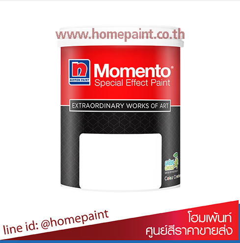 นิปปอนเพนต์ โมเมนโต้ ลอฟท์ ไพรเมอร์ / Nippon Paint Momento Loft Primer
