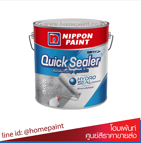 นิปปอนเพนต์ ควิก ซีลเลอร์/Nippon Paint Quick Sealer