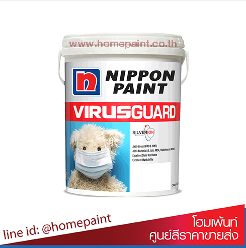 นิปปอนเพนต์ ไวรัสการ์ด / Nippon Paint Virusguard