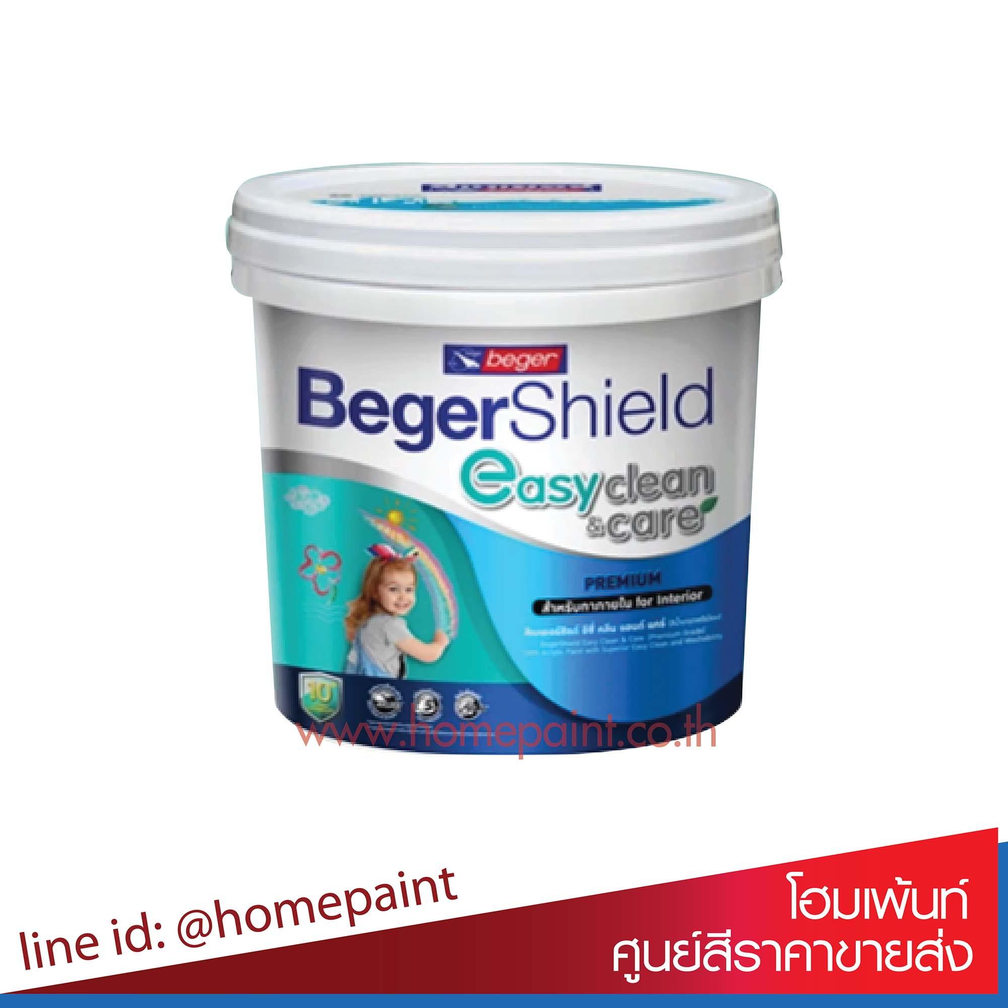 เบเยอร์ชิลด์ อีซี่ คลีน แอนด์ แคร์ สีทาภายใน ชนิดเนียน /BegerShield Easy Clean & Care