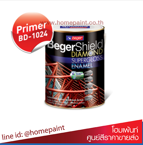 เบเยอร์ชิลด์ ไดมอนด์ ซุปเปอร์กลอส อีนาเมล ไพรเมอร์ #BD-1024 / BegerShield Diamond Supergloss Enamel #BD-1024