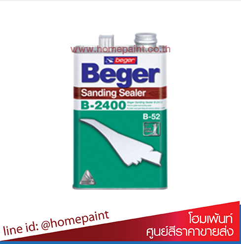 เบเยอร์ วู้ด แซนดิ้ง ซีลเลอร์ B-2400 / Beger Wood Sealer B-2400