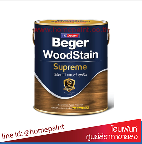 สีย้อมไม้ เบเยอร์ซูพรีม ชนิดกึ่งเงา / Beger WoodStain Supreme  Semi Gloss