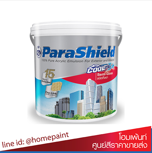 กัปตัน พาราชิลด์  คูลแม็กซ์ / Captain  parashield coolmax