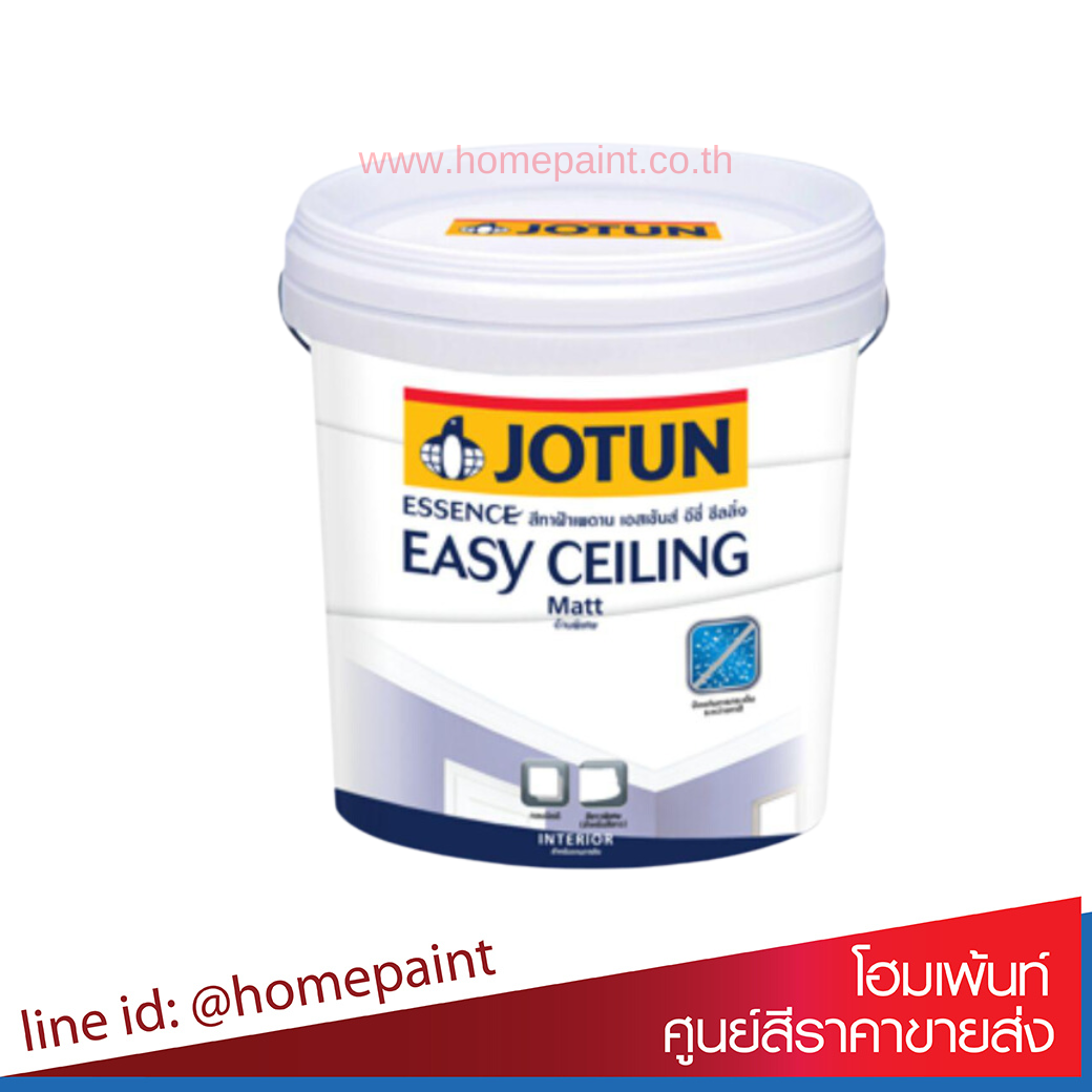 โจตัน เอสเซ้นส์ อีซี่ ซีลลิ่ง สีทาฝ้าเพดาน สีขาวหมอก 4352 / Jotun Essence Easy Ceiling Matt