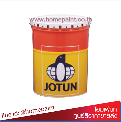 สีรองพื้นไม้ อลูมิเนียม วู้ดไพรเมอร์ / Aluminium Wood Primer