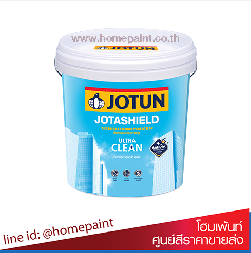 โจตาชิลด์ อัลตร้าคลีน #เบส A / Jotashield Ultraclean