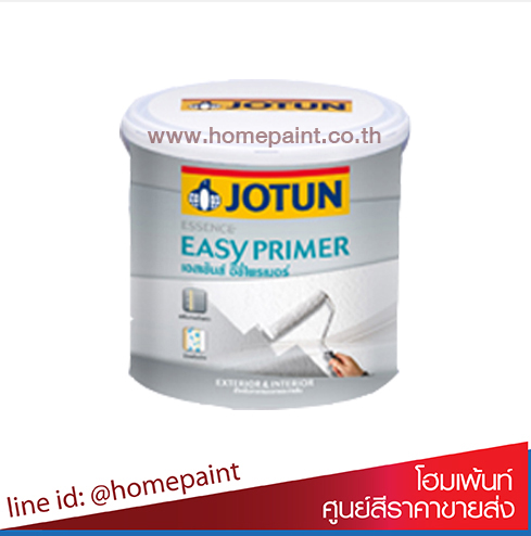 สีรองพื้นปูนใหม่ โจตัน เอสเซ้นส์ อีซี่ ไพรเมอร์ / Jotun Essence Easy Primer