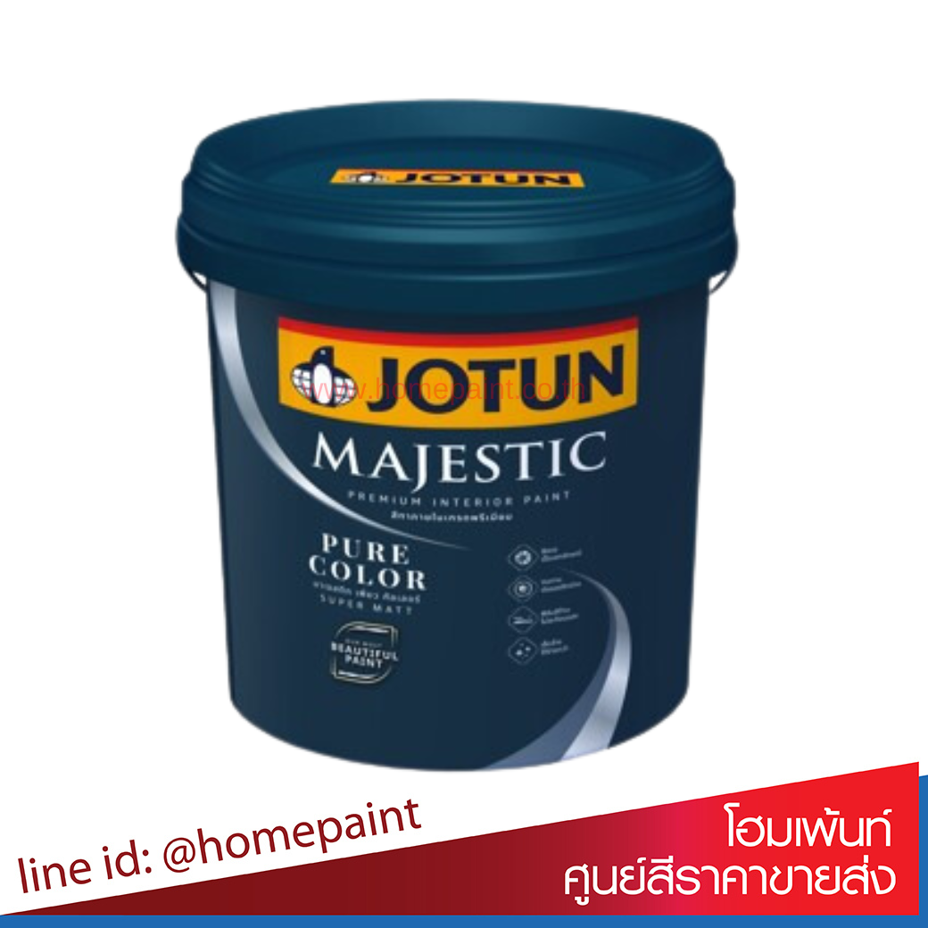 โจตัน มาเจสติก เพียว คัลเลอร์ /Jotun Majestic Pure Color 