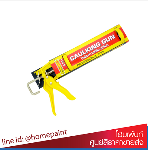 อินดี้ ปืนยิงซิลิโคน C121